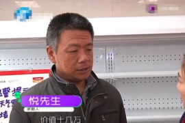 忻城忻城讨债公司服务