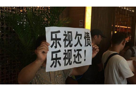 忻城忻城专业催债公司的催债流程和方法