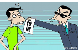 忻城遇到恶意拖欠？专业追讨公司帮您解决烦恼